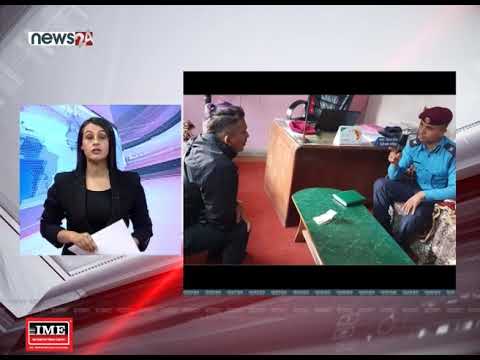 TODAY FATAFAT NEWS - NEWS24 TV