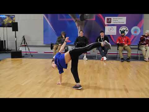 отбор 11-13 bboy Flexible boy Ярило Tai-Lung Куц - брейкданс, Чемпионат Москвы