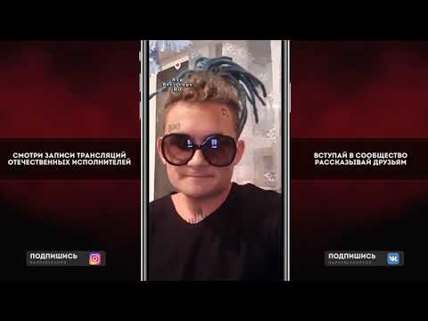 Morgenshtern о трендах Youtube, Timurka Bits, Даня Кашин, Соболев, Lil Pump