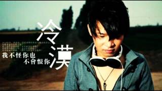 Download lagu 我沒有騙你 (時空雋永對唱) 鄧麗君 & 冷漠 mp3 Download lagu 我沒有騙你 (時空雋永對唱) 鄧麗君 & 冷漠 mp3