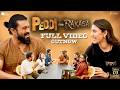 Peddi Ram Charan Hilarious Full Fun Interview With Rakasa Movie Team Niharika Konidela MC