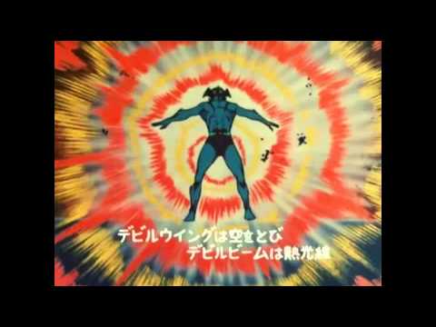 Devilman Sigla Completa - Cover Zapping Cartoon Project
