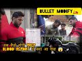 blood test report में क्या आ गया, अब तो गई prep😨 || bullet modification 🛵🛵||