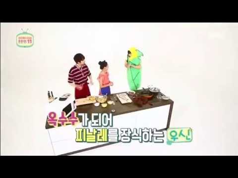 [UP10TION] 160720 EBS 'Heartwarming 11''훈훈한11' Wooshin the Corn CUT