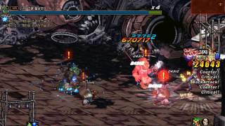 뇌신 헬돌기 -기린