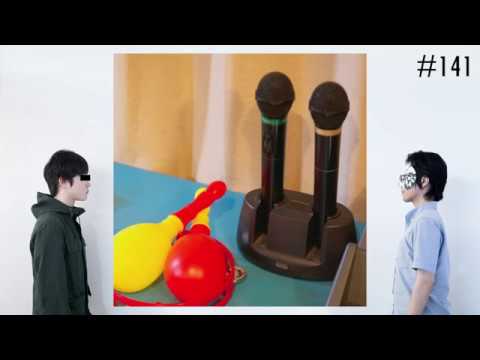 1996 年 8 月 1 日、ロン ル ソーニエ駅 (ジュラ) の機関車 141 R 568。この機関車は CITV に代わって観光列車を牽引しました。