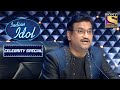 Salman के Performance से लगा Ajay Atul जी को झटका Indian Idol Celebrit