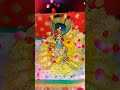 Kasturi Tilak Chander Si Jhalak Youtubeshorts Radheradhe