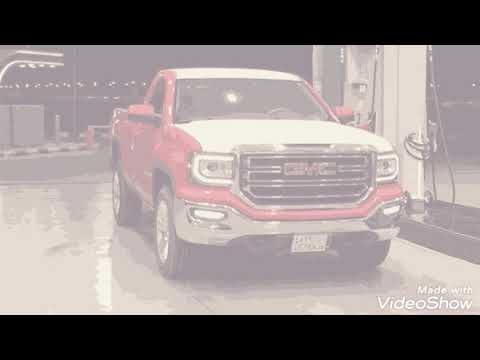 ما مل قلبك من زعلنا الى الحين (ايمان الشميطي)( 2019)😃😃😍😍