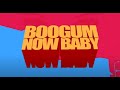 The Oogum Boogum Song (Official Lyric Video) - Brenton Wood from The Very Best Of