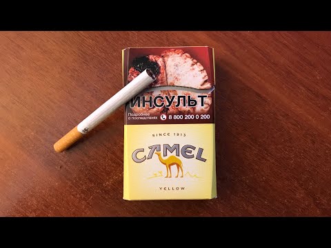 Camel Yellow | Обзор сигарет