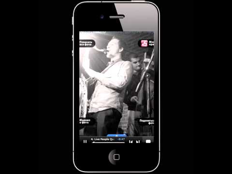 3plet Album (App) - FANCYMUSIC (Live People Quartet)