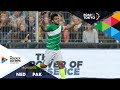Pakistan Men's National Field Hockey Team