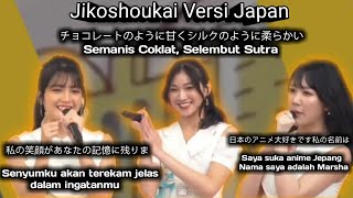 Download lagu Jikoshoukai Versi Japan | JKT48 at Tokyo Idol Festival 2023 (Heat Garage Stage) mp3