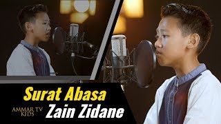Download lagu Anak Berusia 12 Tahun Membaca Surat Abasa - Zain Zidane mp3