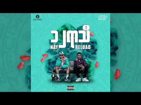 NAY x ReLoad - 12 Yar Thi ( Official Audio )