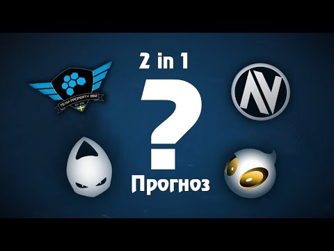 CS GO | Обзор матча 2 in 1 | X6tence vs | Dignitas vs