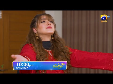 Grift Episode 104 Promo | Tomorrow at 10:00 PM On Har Pal Geo