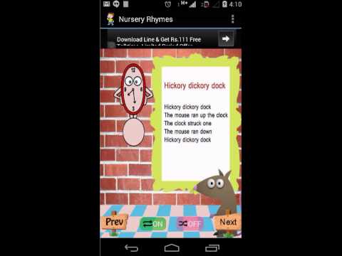 Nursery Rhymes Lite Vol1 Video