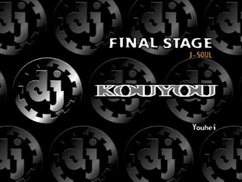 [beatmania CORE REMIX] EXPERT / SELECTION COURSE