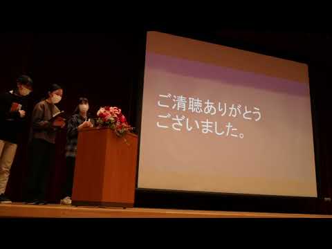 コミュニケーション社会学科 入賞「さそり」　　アイデア：”Grab the handrail!”