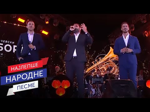 Aleksandar Tirnanić - Priča mala, e pa šta / Zapevajte pesme stare