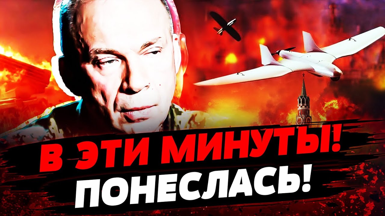 🔥В ЭТИ МИНУТЫ! УКРАИНА ИЗМЕНИЛА ПРАВИЛА! ПЕРЕВЕРНУЛИ ХОД ВОЙНЫ! НАЧАЛОСЬ! Ак