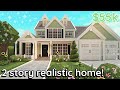 Building a Realistic Bloxburg House! 2 Story *Aesthetic* Build Tutorial
