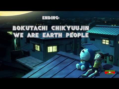 Doraemon Sunshine Mitsuko Horie