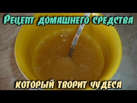 Артриты артрозы лечение суставов Грыжа межпозвонковая размером 6 мм