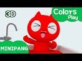 Learn Colors With Miniforce Colors Play Color Bath Play Mini Pang TV 3D Play