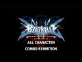 Blazblue Continuum Shift Ii Psp All Character Combo Vid