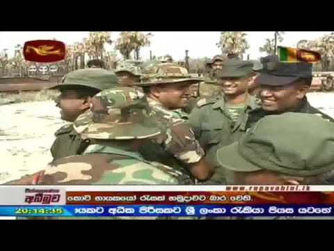 Awasan Satana 58th  and 59th Division link up  together - A Historical Moment-16th April 2009