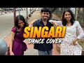 SINGARI Dance Cover Akshay Kumar Dude