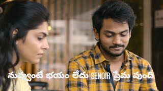 shanmukh jaswanth || Mr. shannu 💗 Anjali  || Surya web series😍 || Best love scenes🥰