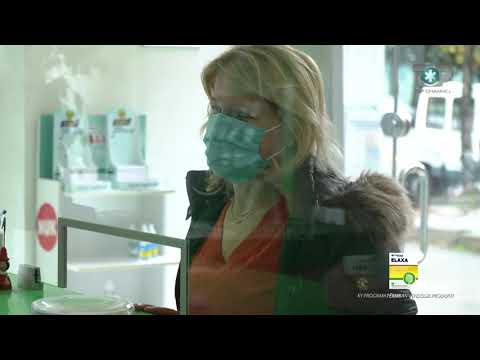 Hipokrati - Elaxa! Ja çfarë më ndodhi me Kapsllëkun! 11 Dhjetor 2021