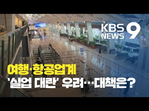 아이콘