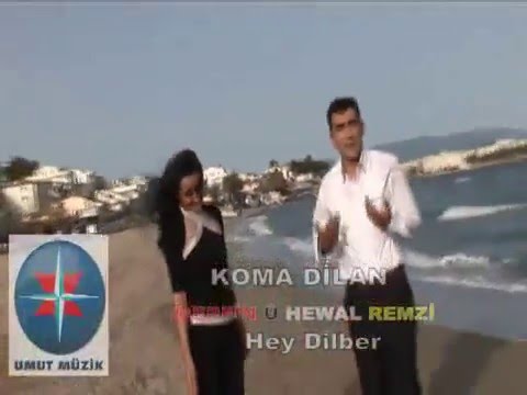KOMA DİLAN - KÜRTÇE GOWEND DELİLO HALAY KÜRTÇE OYUN HAVALARI 2016