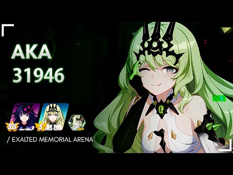 【EX MA】AKA 31946 - LE IO (S.0) Compilation, 3* Klein