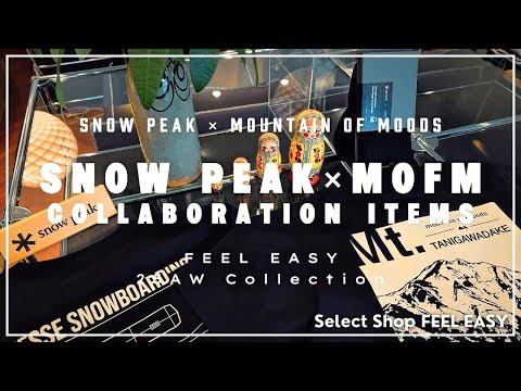 Snow Peak MofM Satoyama L/S T-Shirt 商品紹介動画