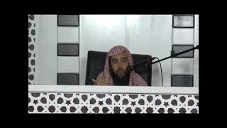 متى تكون رؤية الهلال ؟ image