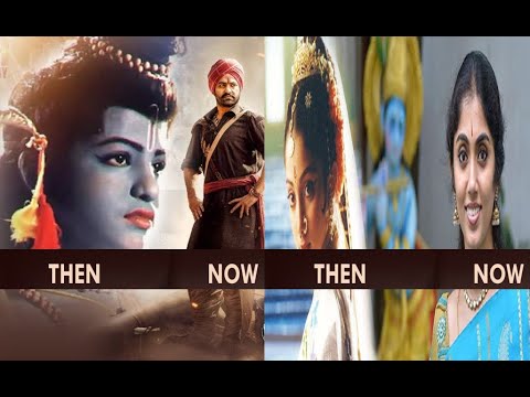 Bala Ramayanam Artists Then and Now | Jr NTR Then and Now #jrntr #ntr30