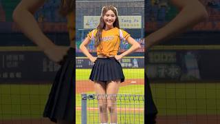 【Passion Sisters】練習生#莎莎#江坤宇應援曲#台湾チアリーディングチーム #中華職棒#CPBL#洲際#20240927