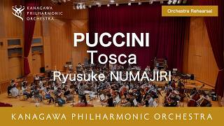 Download lagu リハーサル風景★Puccini：Tosca - NUMAJIRI Ryusuke プッチーニ/歌劇「プッチーニ/歌劇「トスカ」　沼尻竜典 mp3