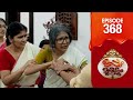 Uppum Mulakum 3 Flowers EP 368