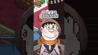 急にド正論ジャイアンで詰めてくる社長 #にじさんじ #加賀美ハヤト