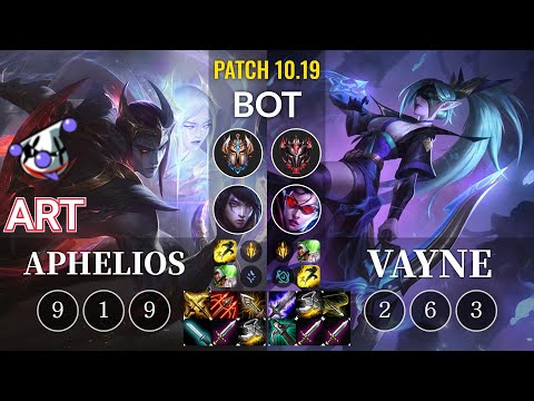 RJ Art Aphelios vs Vayne Bot - KR Patch 10.19