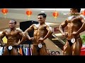 Mr Jeff Classic 2015: Prejudging Kategori Bakat Baru