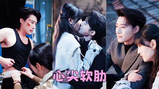 他是行事狠戾，手段殘酷的活閻羅，直到受傷那晚18歲的小護士闖入他的世界，「你…你別死啊」她聲音帶著哭腔，笨拙卻溫柔，融化他內心的寒冰，從此殺伐果斷的閻王有了軟肋，他給她無盡偏寵，將世間美好捧到她面前