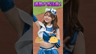 ふぅ、、、#ピタ止めチャレンジ #きつねダンス #チア